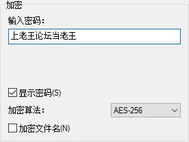 [国产主播]
[已失效] [自行打包] 又是徐婉婉，太骚了 [3v+4.5G][百度盘]